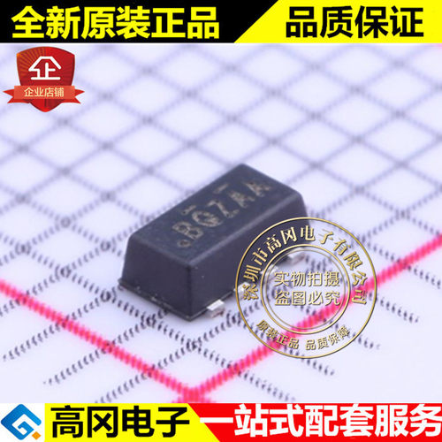 SI5403DC-T1-GE3 1206-8ChipFET 丝印BQ VISHAY P沟道 6A 30V MOS