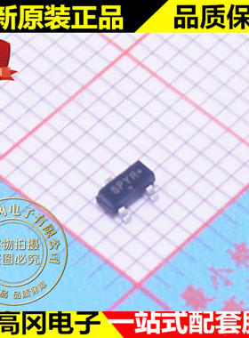 MAX810STR MAX810 SOT23 MAXIM美信 电压2.93V MCU监控芯片