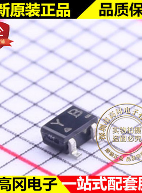 5LN01M-TL-H SOT-323 丝印YB ON安森美 N沟道 50V 100mA MOS管