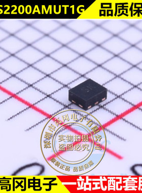 NCS2200AMUT1G 原装现货