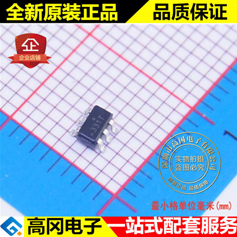 FDC6331L SOT23-6 丝印331T FAIRCHILD仙童 原装正品 逻辑芯片