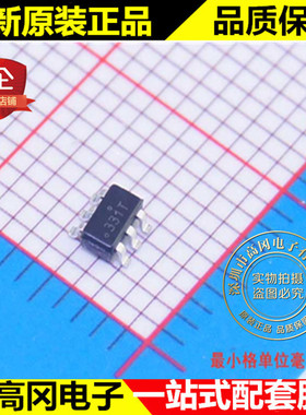 FDC6331L SOT23-6 丝印331T FAIRCHILD仙童 原装正品 逻辑芯片