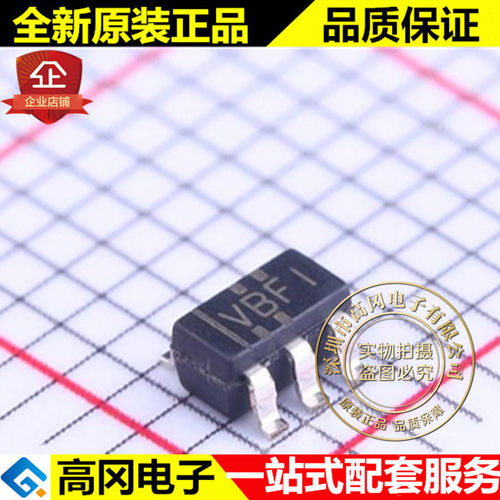 TLV2370IDBVR SOT23-6 丝印VBFI TI 德州 3MHz RRIO 精密运放