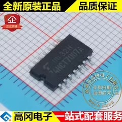 TC74HCT7007AF 74HCT7007A SOP14 TOSHIBA 东芝 74系列逻辑芯片