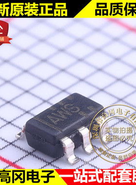 TPS60403QDBVRQ1 SOT-23-5 丝印AWS TI 德州 60mA DC-DC芯片