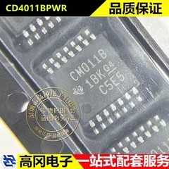 CD4011BPWR TSSOP-14 CM011B TI 德州 与非门 逻辑门芯片