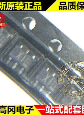 IMX1 T110 SOT-163 丝印X1 ROHM罗姆 2 NPN 150mA 50V 贴片三极管