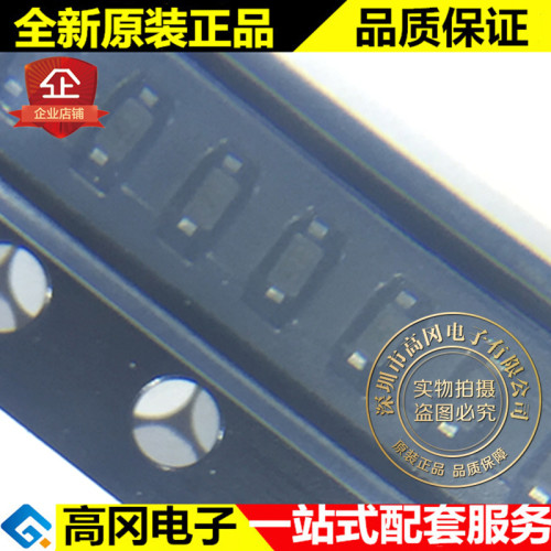 BZX584B9V1 SOD523 丝印2Z8 CJ长电 150mW 9.1V 贴片齐纳二极管