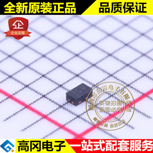DMN32D2LFB4-7 DFN1006-3 丝印DV 美台 N沟道30V 300mA MOS管