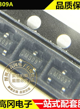 SI2309A SOT-23 丝印MS09 TECHPUBLIC台舟 P沟道 1.6A 60V MOS管