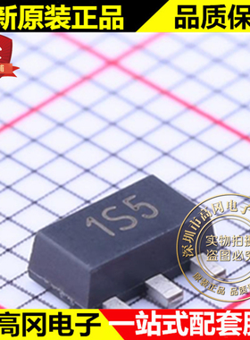 ZXTN4006ZTA SOT-89 1S5 DIOD美台 P沟道 40V 6.4A 贴片三极管