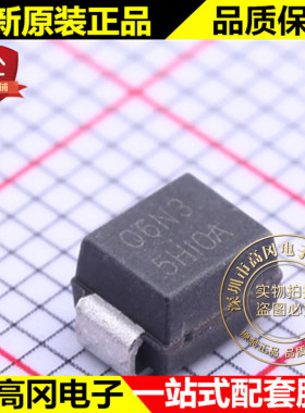 Q6N3RP DO-214 Q6N3 Littelfuse力特 1A 600V 贴片可控硅