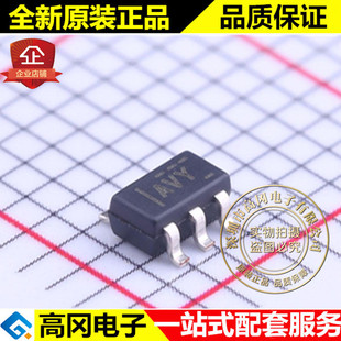 TPS3808G12DBVR SOT23-6 丝印AVY TI 德州 MCU监控芯片