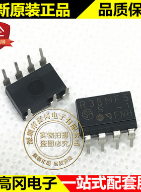PR3BMF51NSLF R3BMF5 DIP7 SHARP 夏普 原装正品 直插光耦