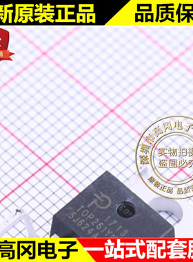 TOP261YN TOP261 TO-220-7C POWER 力拓 开关电源芯片