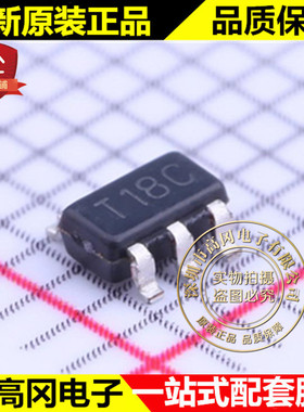 LM95071CIMFX SOT23-5 丝印T18C TI德州 SPI接口13-bit温度传感器