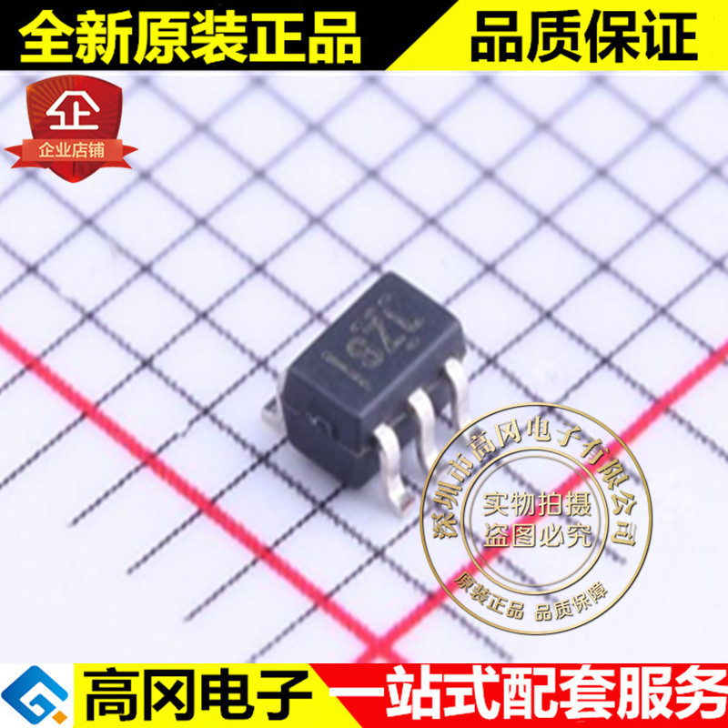 TPS61169DCKR SC70-5 丝印SZL TI 德州 高电流升压 WLED 驱动器