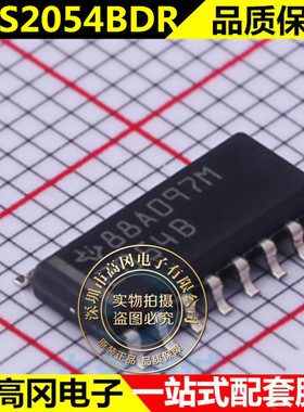 原装正品 TPS2054BDR 封装SOP8 TI 双路限流配电开关芯片