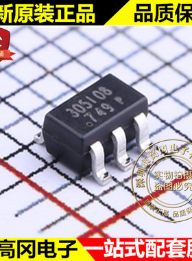 OB2305MP SOT23-6 丝印305 OB 昂宝 OB2305 开关电源芯片