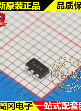 SGM2019-ADJYN5G YJAA SOT23-5 SGMICRO 圣邦微 300mA 可调节输出