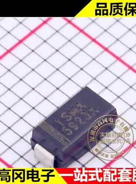 1SMA5923A SMAG CJ 长电 稳压二极管