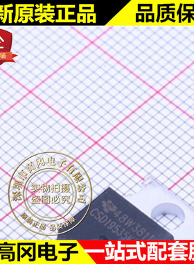 CSD19535KCS TO-220 CSD19535 TI 德洲 N通道 100V 150A MOS管