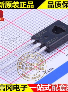 2N4922G TO-126 N4922G ON 安森美 NPN 60V 1A 插件三极管