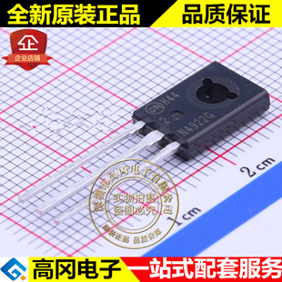 2N4922G TO-126 N4922G ON 安森美 NPN 60V 1A 插件三极管