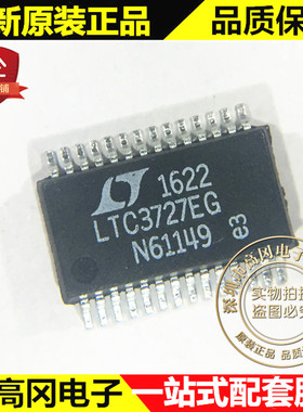 LTC3727EG SSOP28 LINEAR 凌特 两相同步降压开关稳压器