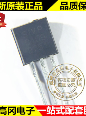 VP0109N3 TO-92 SIVP0109 SUPERTEX P沟道 DMOS场效应晶体管