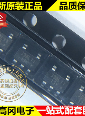 OB3398MP SOT23-5 OB3398 丝印398 OB昂宝 LED驱动芯片