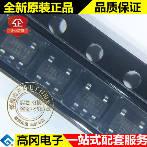OB3398MP SOT23-5 OB3398 丝印398 OB昂宝 LED驱动芯片