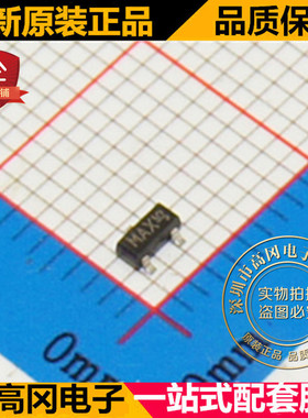 KTD1304-RTK/P KTD1304 SOT23 丝印MAX KEC NPN 贴片三极管