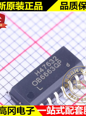 OB6663LQPA SOP-16 OB6663QP OB6663 OB 昂宝 开关电源芯片