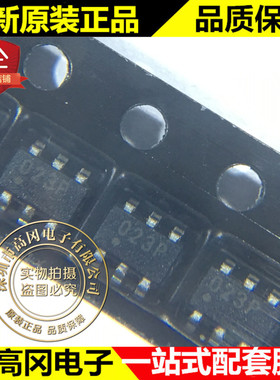 PIC10F202T-I/OT SOT-23-6 丝印023P 10F202 微芯 PIC微控制器