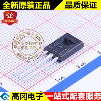 2N6075AG TO126 2N6075 Littelfuse 力特 4A 600V 可控硅