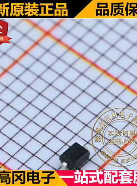 GBLC05-LF-T7 SOD-323 PROTEK 单向 瞬态抑制二极管 TVS