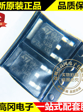 ACST410-8BTR TO-252 ACST4108 ST意法 4A 800V 直插 可控硅