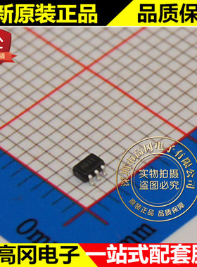 BL1551 SOT363 BL 上海贝岭 二选一模拟开关 SPDT,导通电阻2.7欧