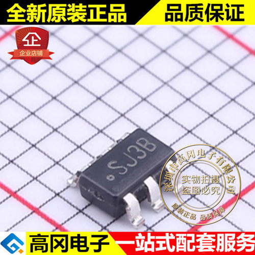 LMR14203XMKX SOT23-6 丝印SJ3B TI 德州仪器 DC-DC电源芯片