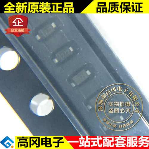 BZX584B5V1 SOD523 丝印2Z2 CJ长电 150mW 5.1V 贴片稳压二极管