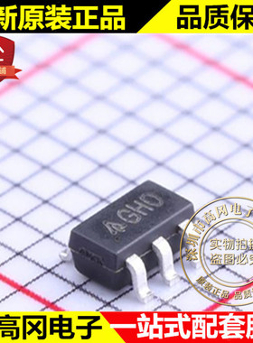 AP3105VKTR-G1 SOT23-6 丝印GHO DIODES美台 开关电源芯片