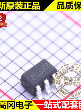 MEL7136BM5G SOT23-5 丝印33RB ME微盟 LED驱动