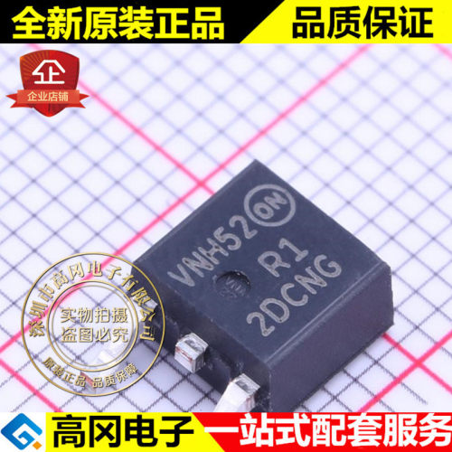 MCR12DCNT4G TO-252 R12DCNG ON安森美 12A 800V 贴片可控硅