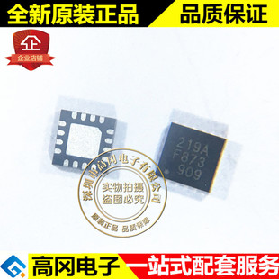 CMT2219A-EQR QFN-16 219A HOPERF 华普微 无线收发芯片