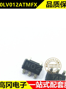 全新 DS90LV012ATMFX SOT23-5 丝印N02 接收器芯片 原装现货