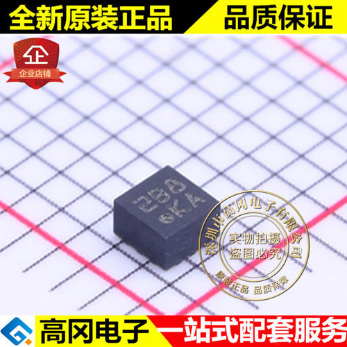 BMA255 LGA-12 Bosch 博世 数字接口 3轴low-g加速度传感器