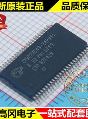 CY8C27643-24PVXI SSOP48 CYPRESS 256Byte RAM 16kB Flash