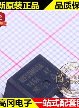 IRFS9N60APBF TO-263 IRFS9N60A 威世 N沟 9.2A 600V MOS管