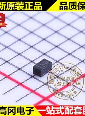 BC857BLP-7 XFDFN-3 丝印3W DIOD 美台 PNP 45V 100mA 三极管